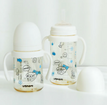 Load image into Gallery viewer, UBMOM Special Edition PPSU Straw Cup - Summer Playtime with Mong -200ml
