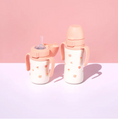 Load image into Gallery viewer, Grosmimi stainless straw cup 200ml/300ml Peach Flower
