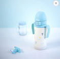 Load image into Gallery viewer, Grosmimi Stainless Straw Cup 200ml/300ml 6M+ Sky Ballon
