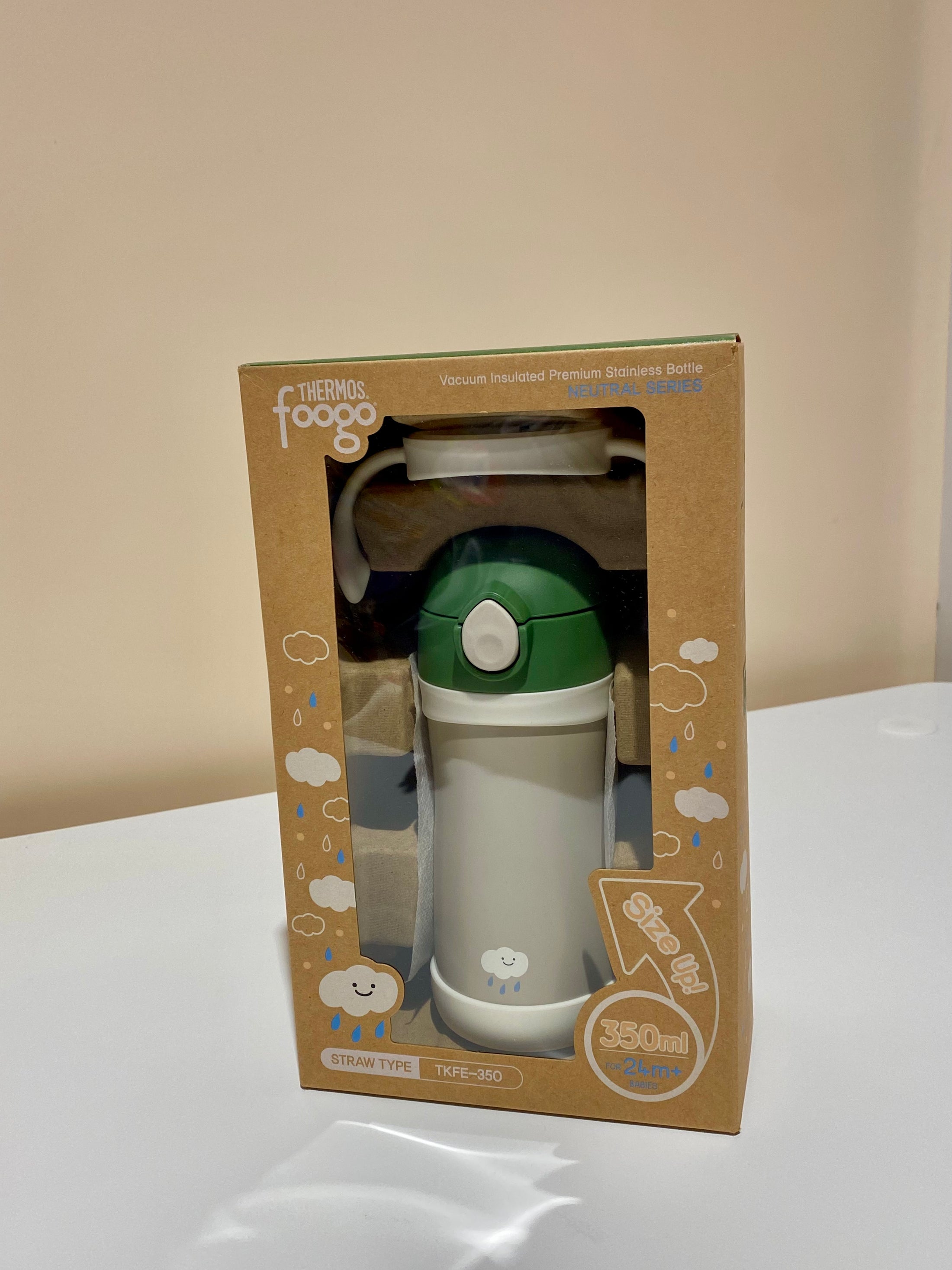 Thermos foogo baby bottle 350ml 12M+