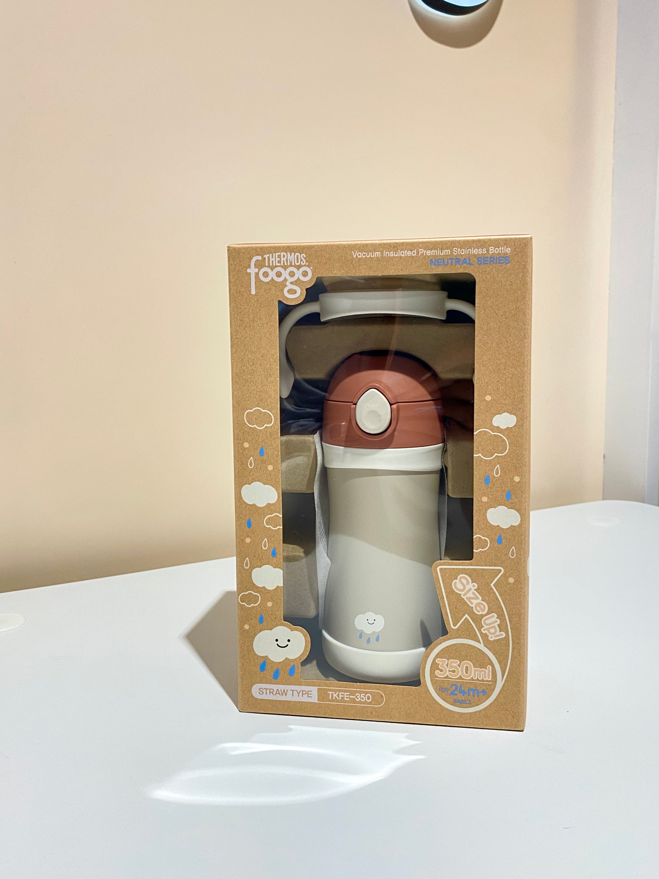 Thermos foogo baby bottle 350ml 12M+