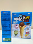 Load image into Gallery viewer, BASRAQ PORORO CONE SNACK CHOCO [바스락] 뽀로로 아이스콘 스낵 초콜릿맛 6P
