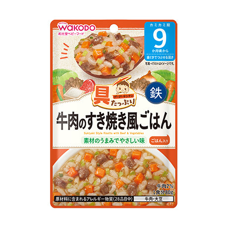 WAKODO Sukiyaki Style Risotto with Beef & Vegetables