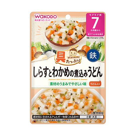 WAKODO Japanese Udon Noodles with Whitebait & Seaweed