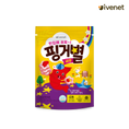 Load image into Gallery viewer, Ivenet Baby Finger Stars (Onion/Prawn)

