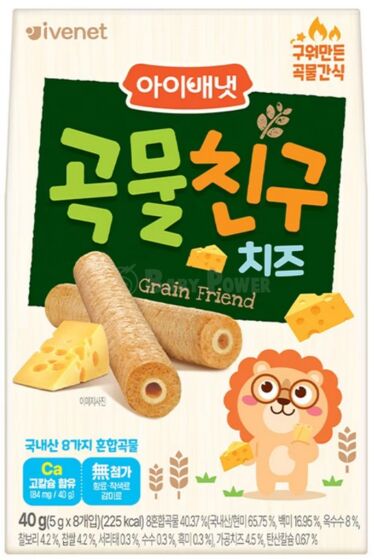 Ivenet BeBe Grain Friend
