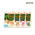 Load image into Gallery viewer, Ivenet BeBe Grain Friend
