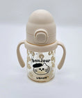 Load image into Gallery viewer, UBMOM  BONJOUR CAT PPSU STRAW CUP 200ML /280ml
