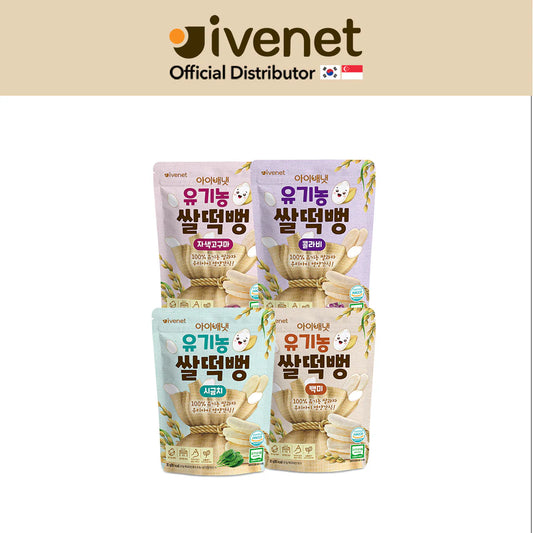 Ivenet Baby Organic Rice Snack(Kohlrabi)