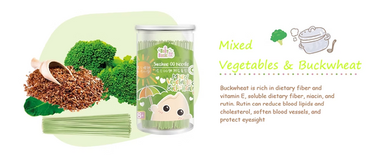 Baby Basic Sunshine QQ Noodle - Mixed Vegs